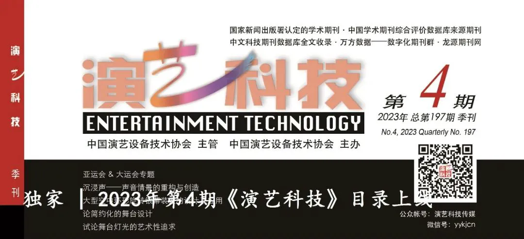 青少年篮球爱好者综合训练方案_0